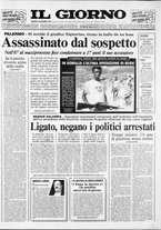 giornale/CFI0354070/1992/n. 275 del 4 dicembre